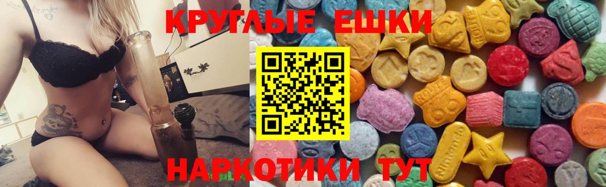 А ПВП Добрянка