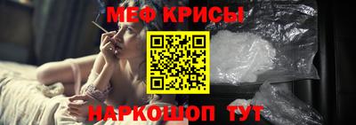 дурь Балаково