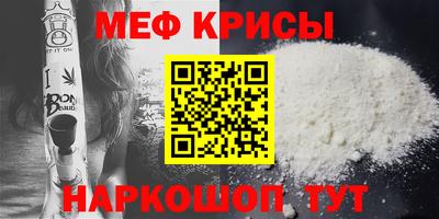 ECSTASY Балашиха