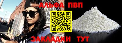 ECSTASY Балашиха