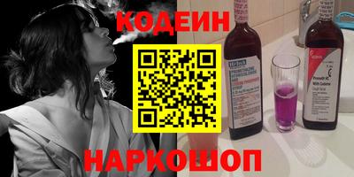 дурь Балаково