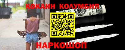 ECSTASY Балашиха