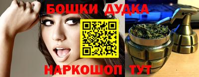 ECSTASY Балашиха