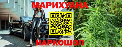 дурь Балаково