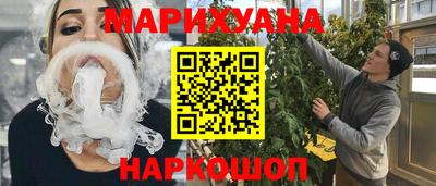 дурь Балаково