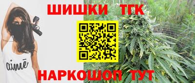ECSTASY Балашиха