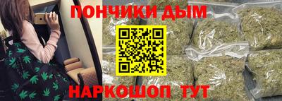 дурь Балаково