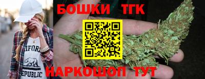 дурь Балаково