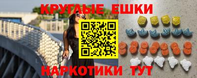 дурь Балаково