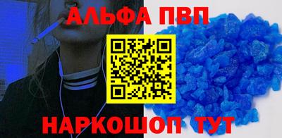 хмурый Комсомольск-на-Амуре