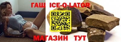ECSTASY Балашиха