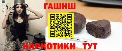 ECSTASY Балашиха